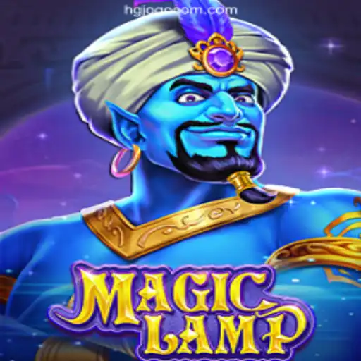 Exploring the Magical World of MagicLamp